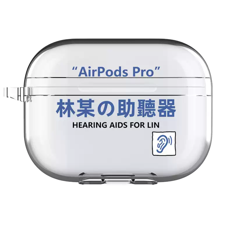 Custom AirPods case